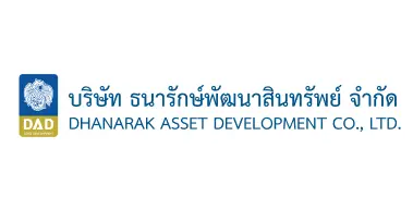 สปอนเซอร์ตะกร้อ